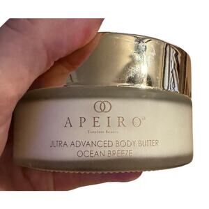 Apeiro Advanced Body Butter Sealed NOS
